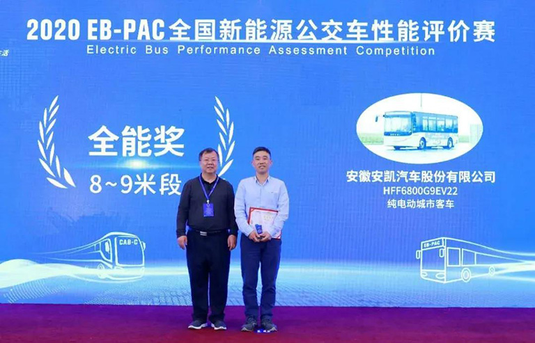 蜜桃成品人视频入口