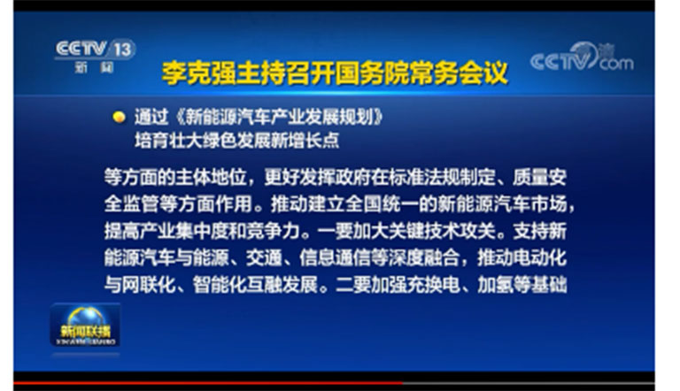 蜜桃成品人视频入口