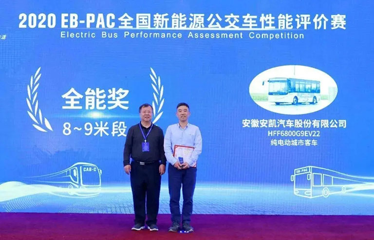 蜜桃成品人视频入口