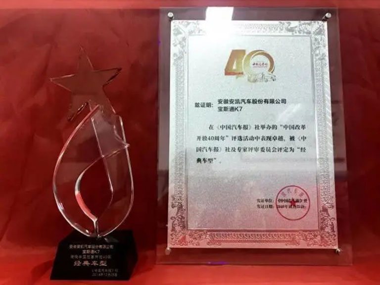 蜜桃成品人视频入口