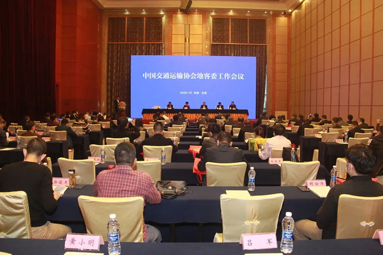 蜜桃成品人视频入口