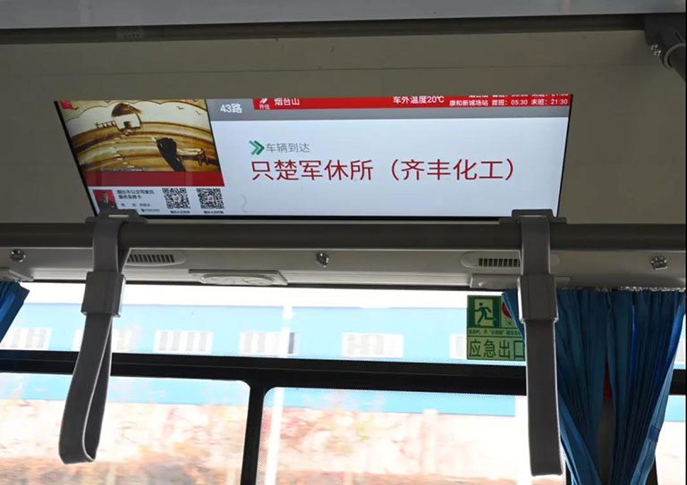 蜜桃成品人视频入口