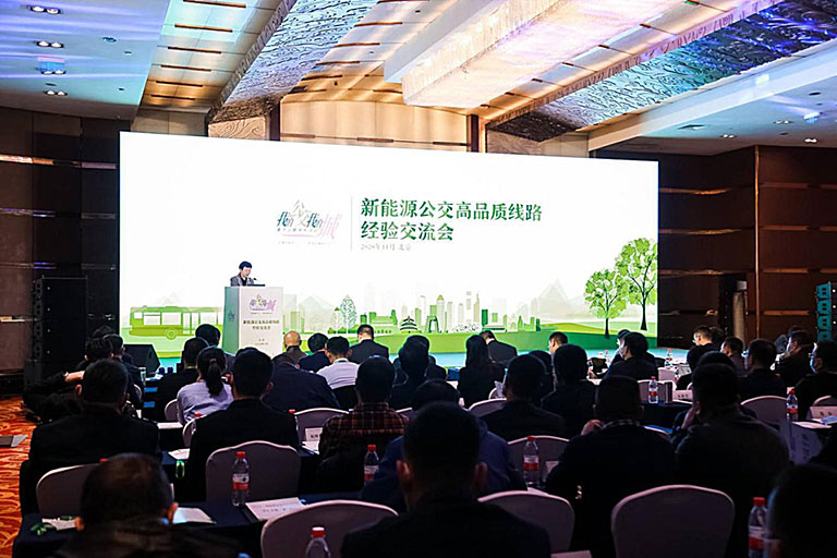 蜜桃成品人视频入口