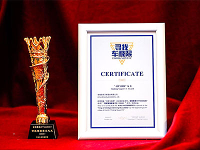 蜜桃成品人视频入口