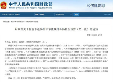 蜜桃成品人视频入口