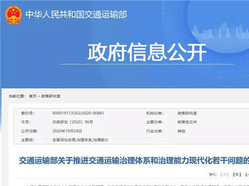 蜜桃成品人视频入口