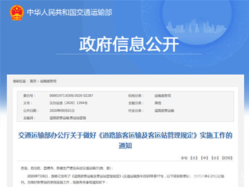 蜜桃成品人视频入口