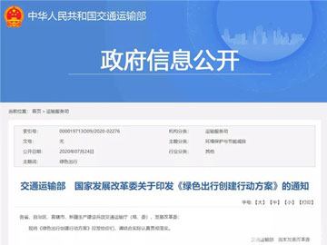 蜜桃成品人视频入口