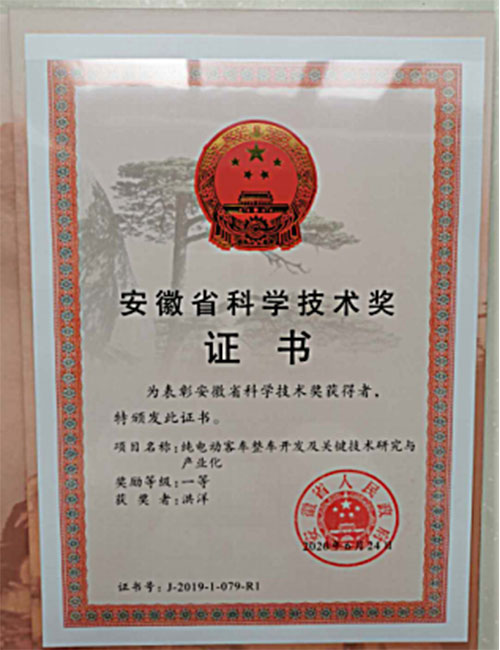 蜜桃成品人视频入口