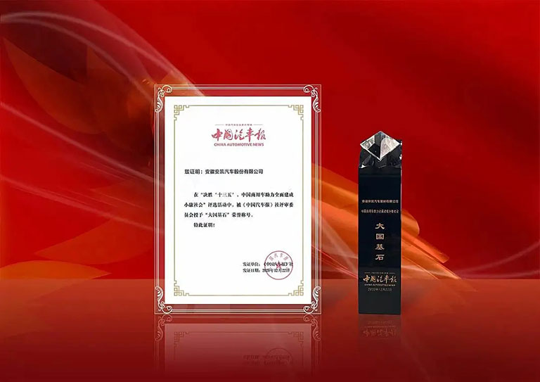 蜜桃成品人视频入口