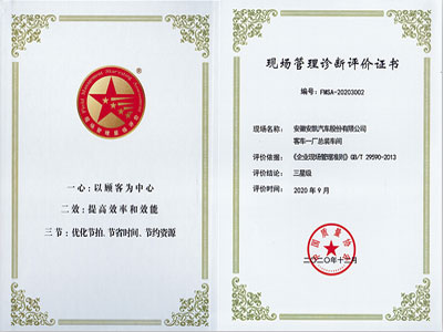 蜜桃成品人视频入口