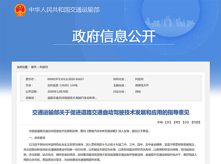 蜜桃成品人视频入口