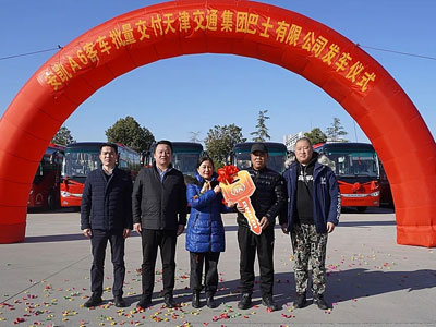 蜜桃成品人视频入口