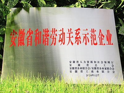 蜜桃成品人视频入口