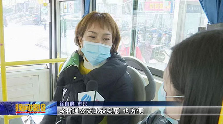 蜜桃成品人视频入口