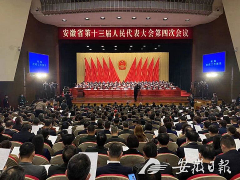 蜜桃成品人视频入口