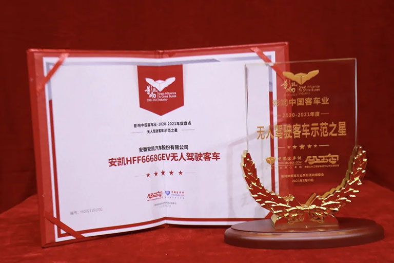 蜜桃成品人视频入口