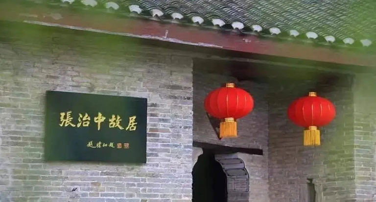 蜜桃成品人视频入口