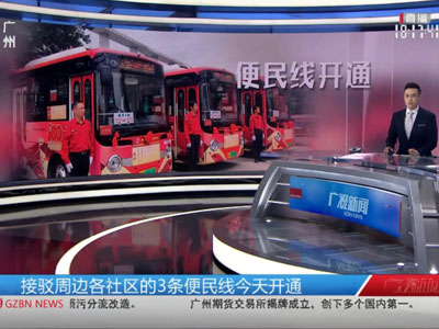 蜜桃成品人视频入口