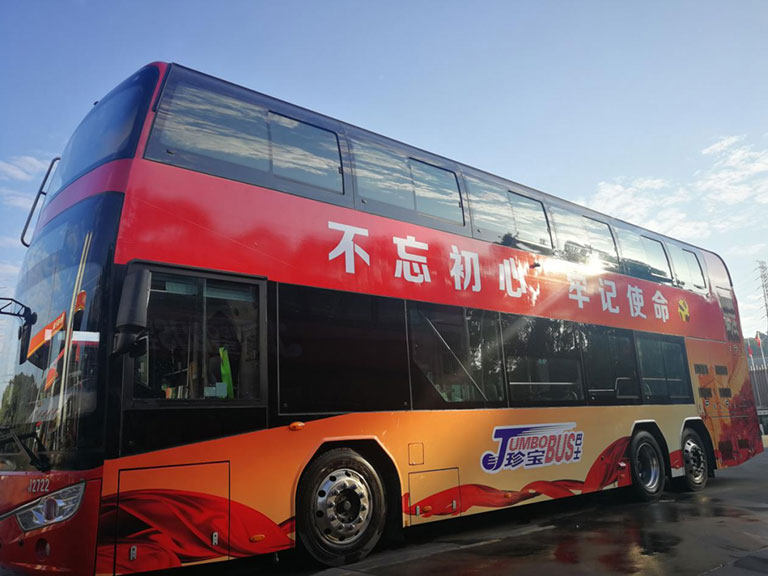 蜜桃成品人视频入口