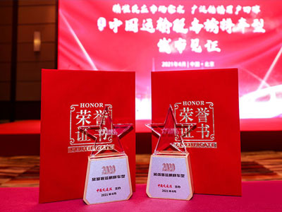 蜜桃成品人视频入口