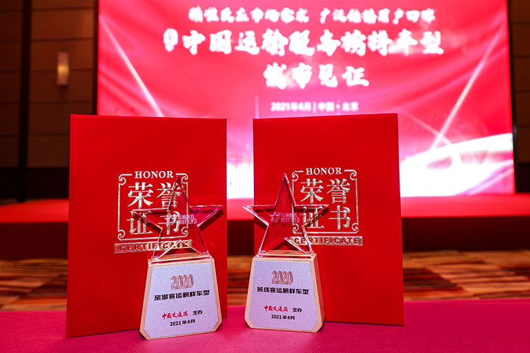 蜜桃成品人视频入口