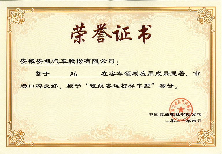 蜜桃成品人视频入口