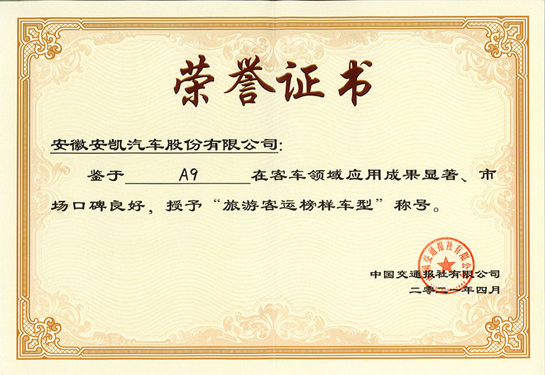 蜜桃成品人视频入口