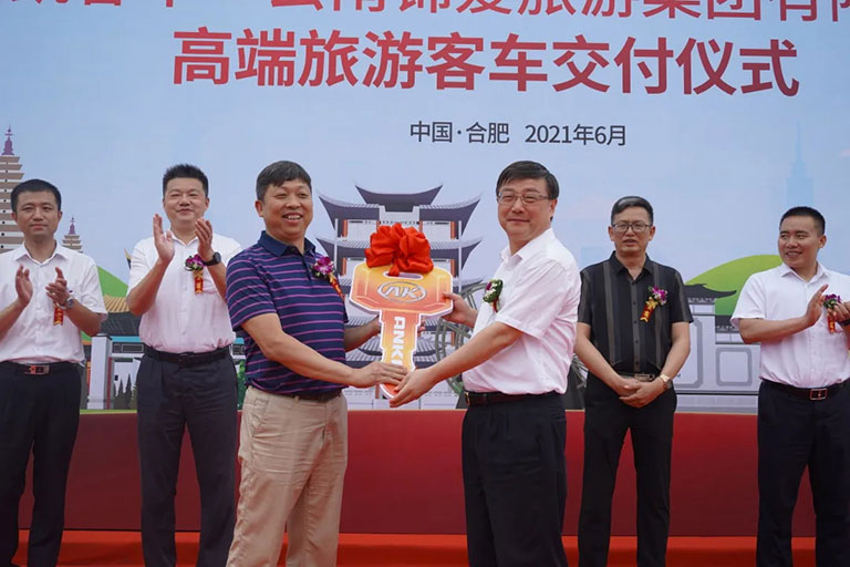 蜜桃成品人视频入口