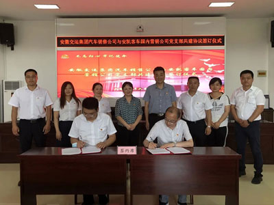 蜜桃成品人视频入口