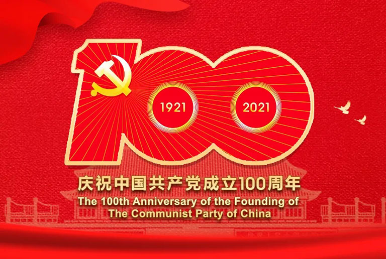 蜜桃成品人视频入口