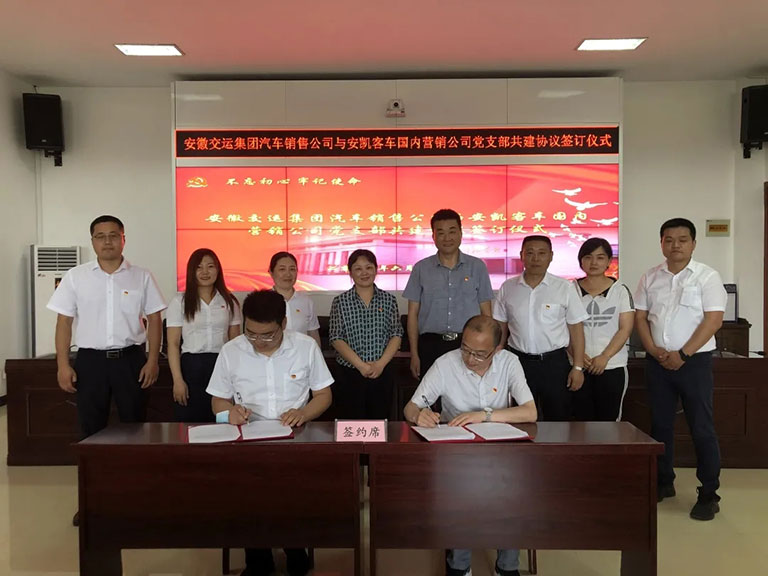 蜜桃成品人视频入口