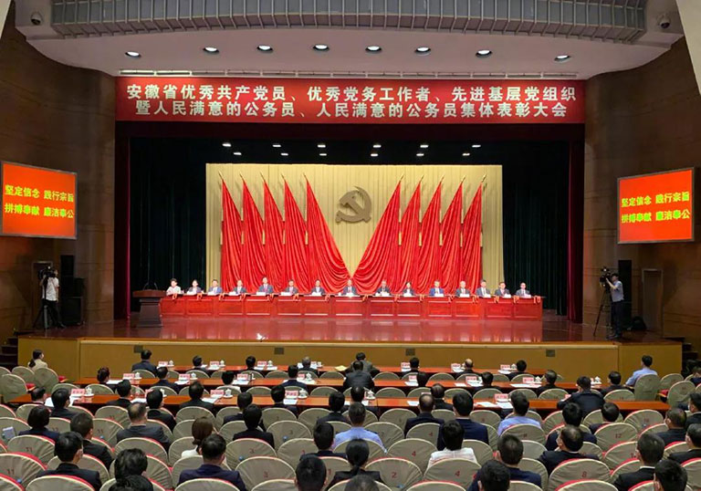 蜜桃成品人视频入口