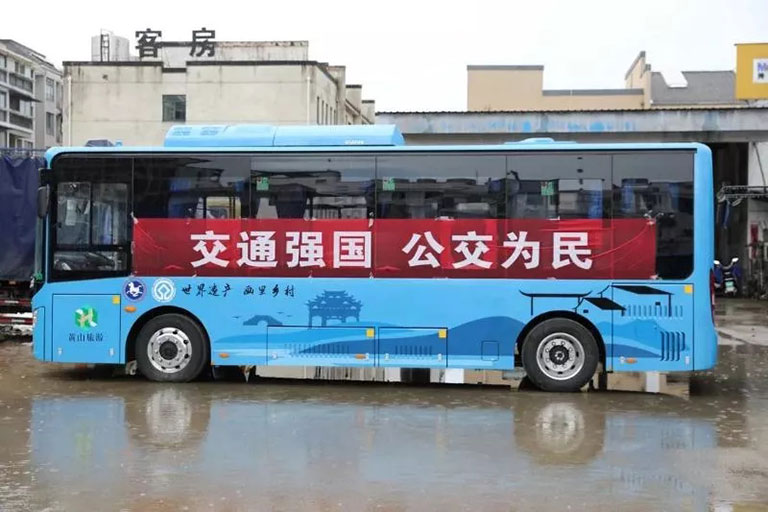 蜜桃成品人视频入口