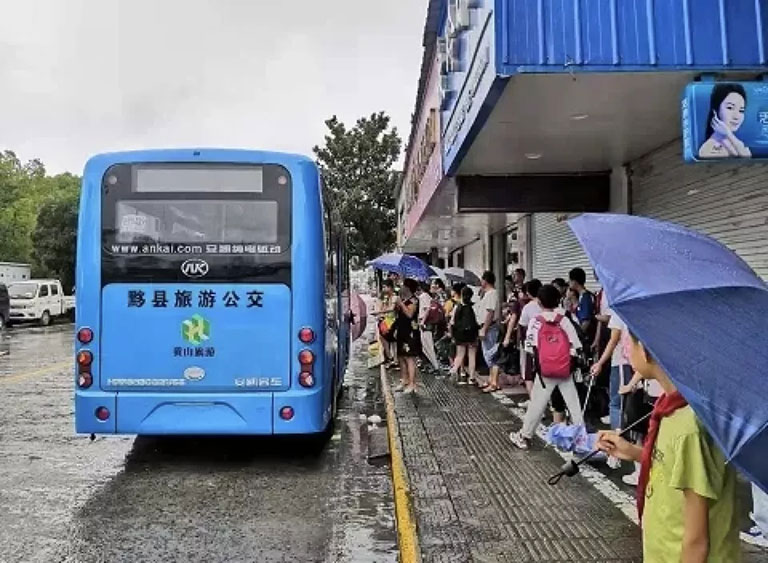 蜜桃成品人视频入口