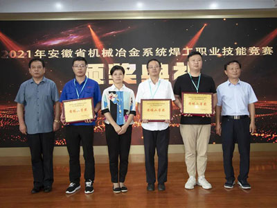 蜜桃成品人视频入口