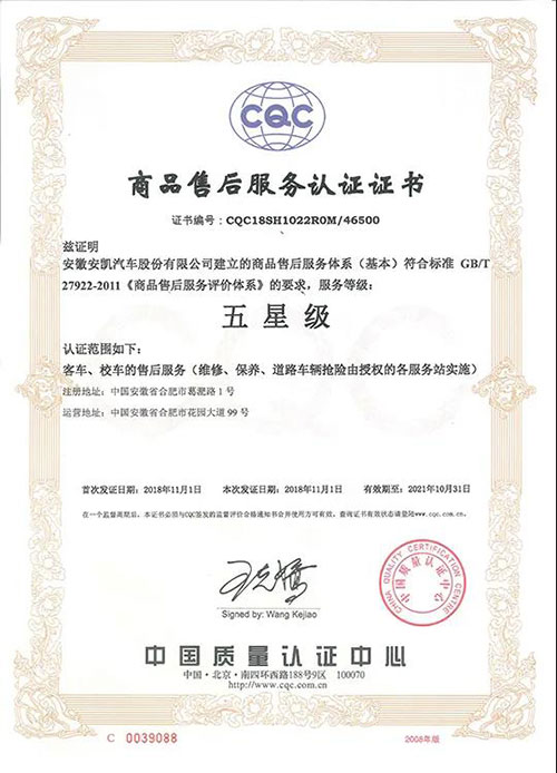 蜜桃成品人视频入口