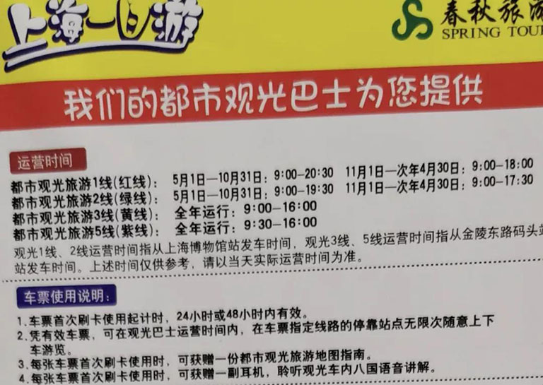 蜜桃成品人视频入口