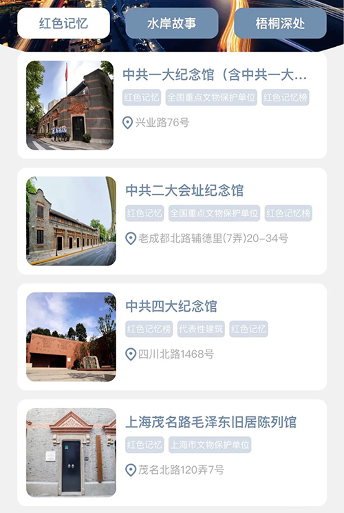 蜜桃成品人视频入口