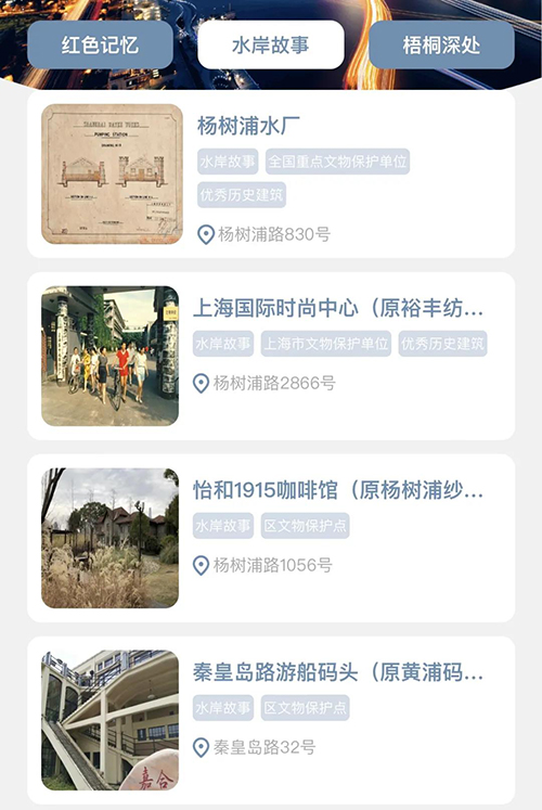 蜜桃成品人视频入口