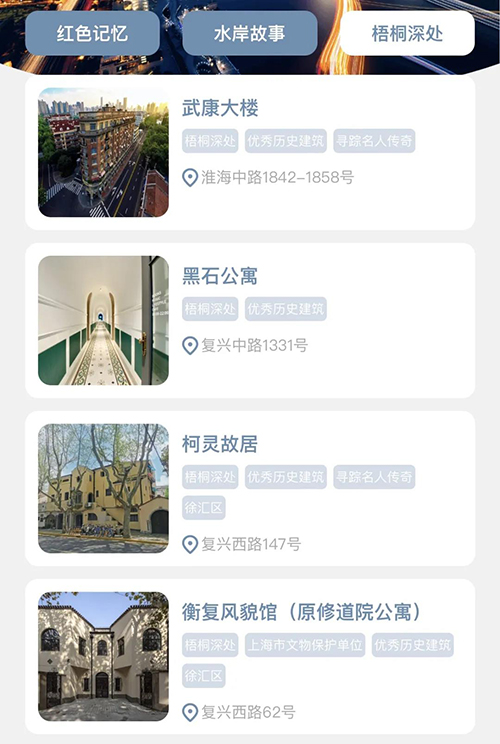 蜜桃成品人视频入口