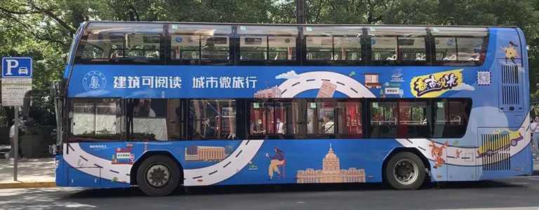 蜜桃成品人视频入口