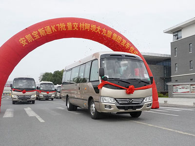 蜜桃成品人视频入口