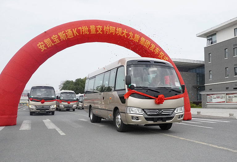 蜜桃成品人视频入口