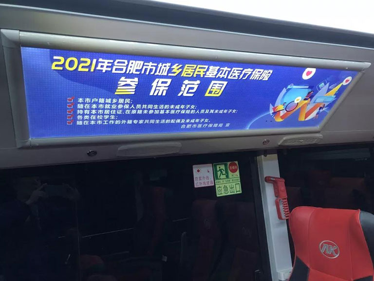 蜜桃成品人视频入口