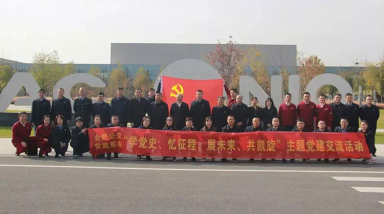 蜜桃成品人视频入口