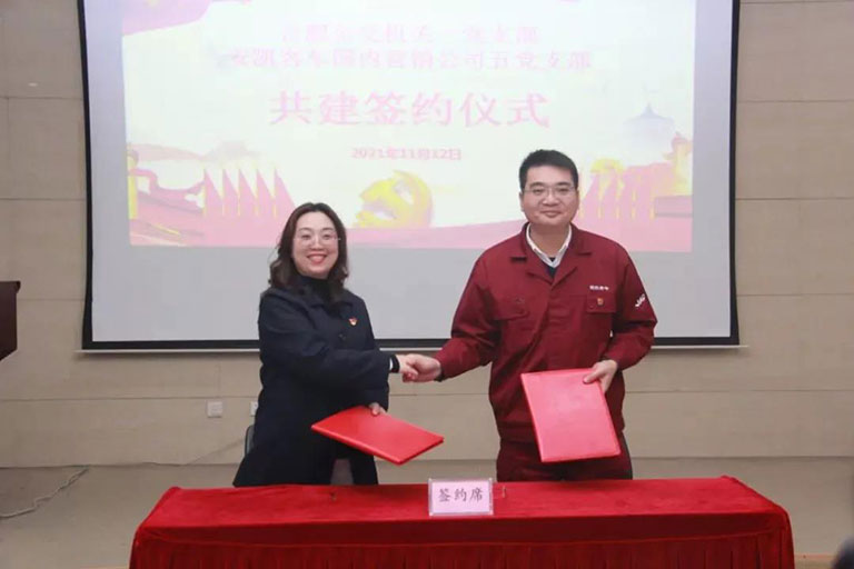 蜜桃成品人视频入口