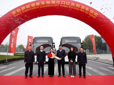 蜜桃成品人视频入口