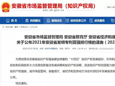 蜜桃成品人视频入口