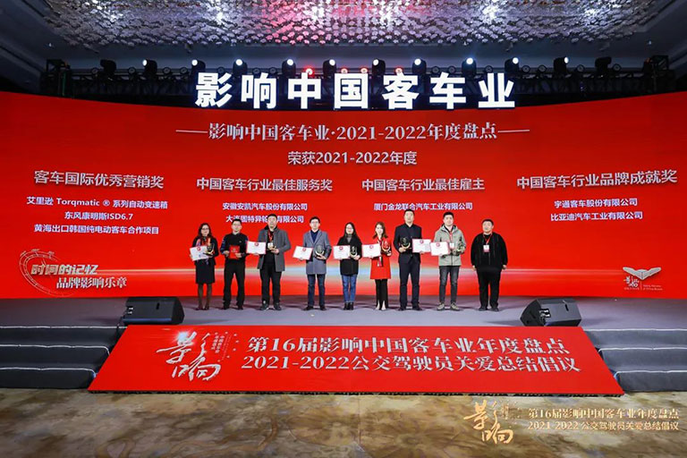 蜜桃成品人视频入口